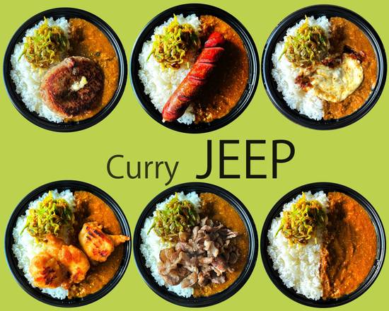 Curry JEEP