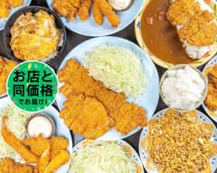 リピーター続出！ご飯大盛り無料(一部例外あり)とんかつ大将筑紫通り店