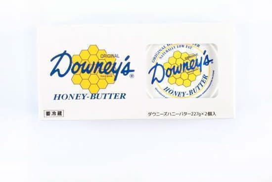 ダウニーズ オリジナル ハニーバター2個