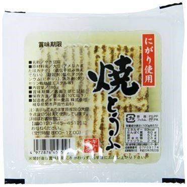 ギトー食品 ミニ焼とうふ 180g