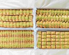 Sevil Sweets