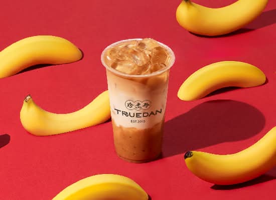 香蕉鮮奶紅