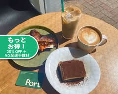 ”ティラミスイチオシ！ Port tomigaya”