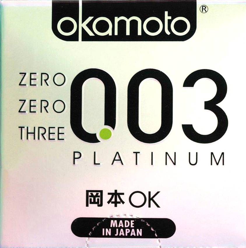 ０。０３超薄保險套