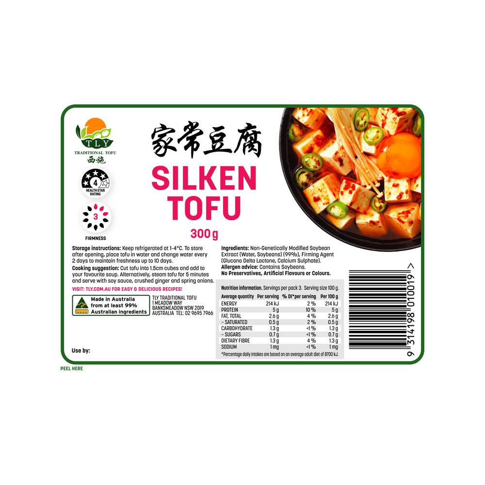 Tly Silken Tofu 300g