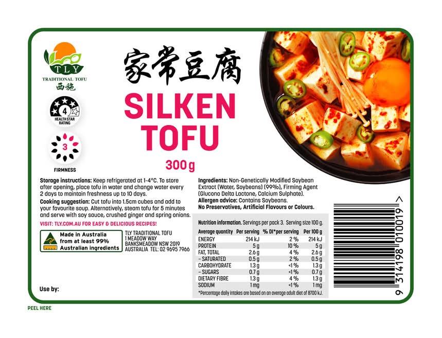 Oatly! Tly Joyce Silken Tofu (300g)