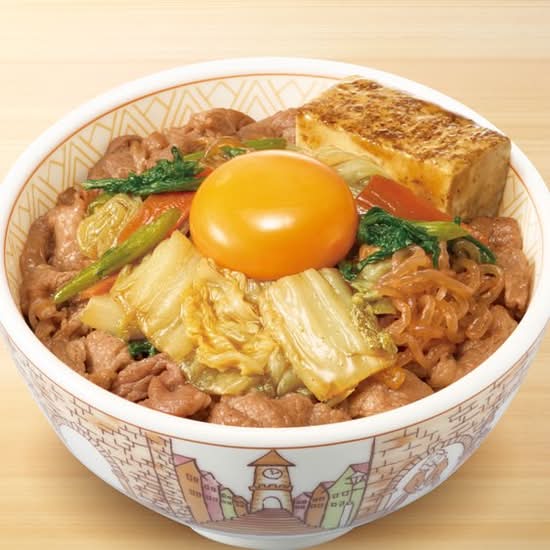 すき家のメニュー：すき家 千歳あずさ Suukiya Chitose Azusa | 札幌