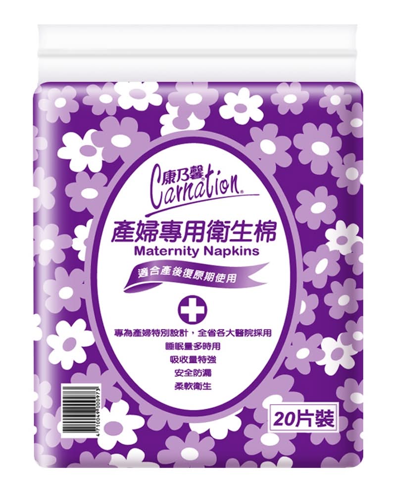 康乃馨產墊 <20PC片 x 1 x 1Pack包>