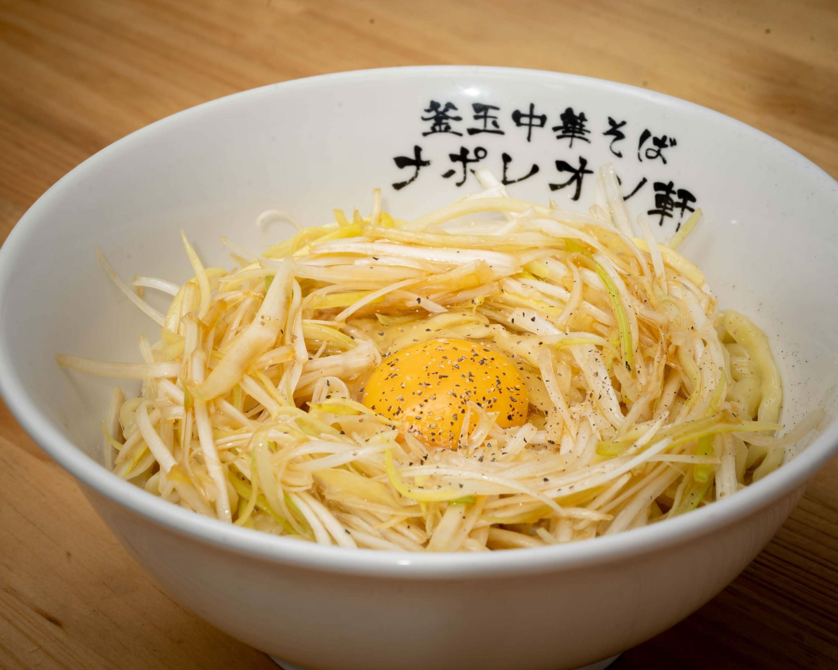 ☆中古品 そば釜 ラーメン釜 ゆで釜 都市ガス 横650ｘ奥670（突起含む760）ｘ800（1000）（1260）ｍｍ 動作問題なし☆ 業界最長1年保証】【中古】そば釜 タニコー TGK-1 幅900×奥行1150×高さ