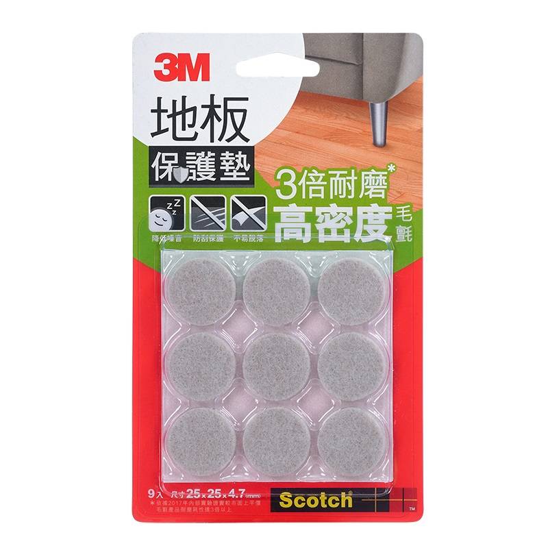 3M 地板保護墊 米色 <1PC包 x 1 x 1PC包>