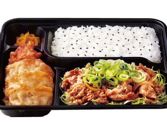 スタミナ　凄いにんにく！焼肉弁当 “Stamina” grilled pork bento with extra-garlic salty sauce
