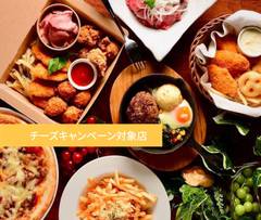 8-cafe 山田店 8-cafe Yamada-ten