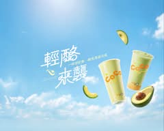 CoCo都可 三峽和平