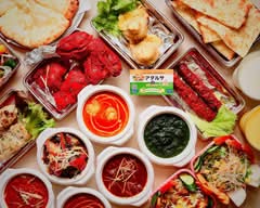 Wow! Herb Spice アダルサ Indian And Continental Cafe 24h 新丸子店