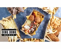 The Loaded Fries Factory