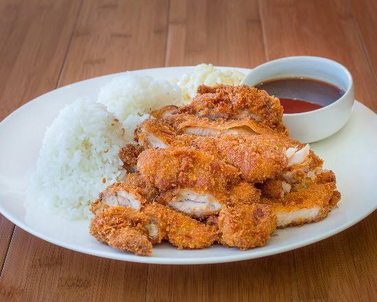 Chicken Katsu (Regular)