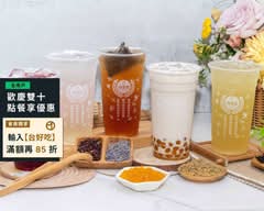 貓頭鷹茶森林 向上店