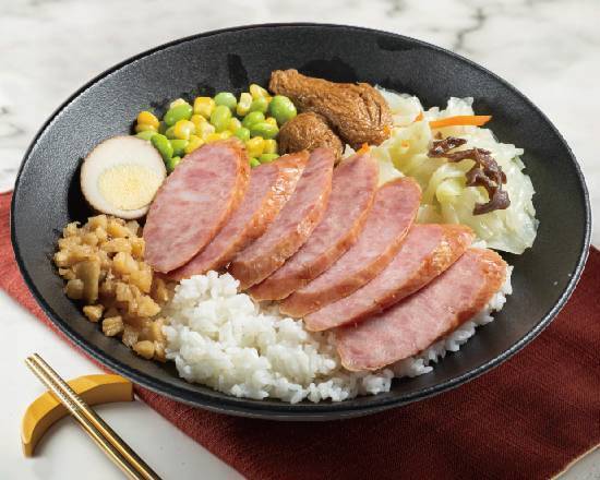 經典香腸飯 Classic Sausage Rice