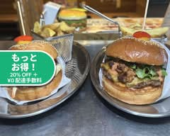 JUICY BURGER