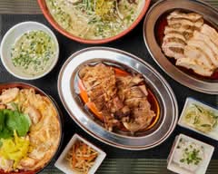 大山鶏の鶏焼き屋　サンチャーバード Sanchar BIRD