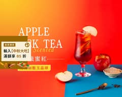 春陽茶事 桃園桃鶯店