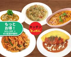 キッチンYAMITUKI