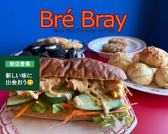 Bré Bray（ブレイブレイ）