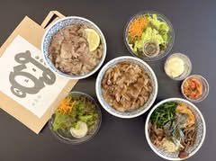 焼肉丼 みらく 広島駅前本店