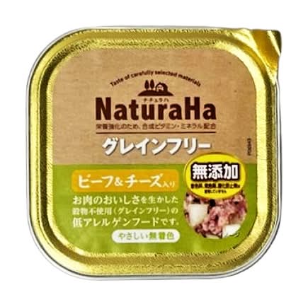 50_ナチュラハ　グレインフリー【ビーフ＆チーズ】（100g）