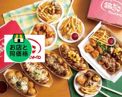 築地銀だこ リコパ東大和店