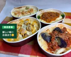 PARK DELI