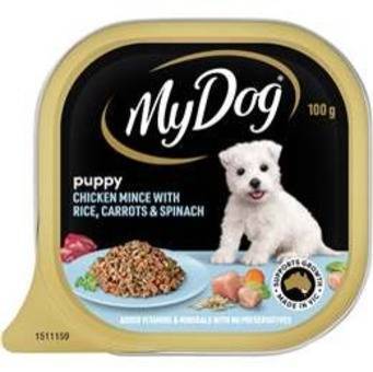 My Dog Puppy Chicken Rice Carrot And Spinach Dog Food 100g