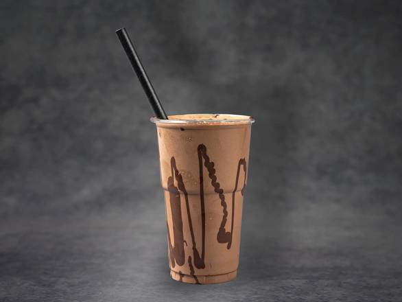 Nutella Milkshake
