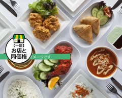 アジアン ディス Diyalo Asian Restaurant Diyalo