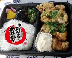 まいどおおきに食堂 可児今渡食堂 Maidōokinishokudō Kani Imawatari shokudō