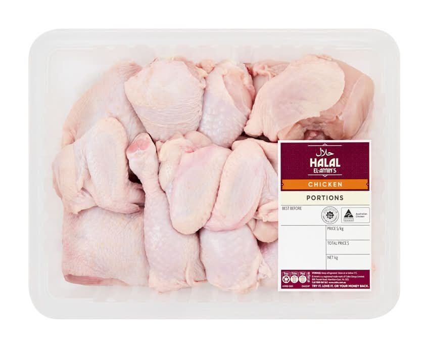 El-Amin's Halal Chicken Portions approx. 1.1kg