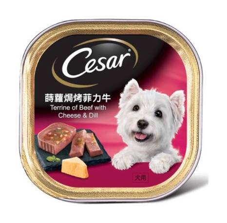 西莎主廚菲力牛 | 100 g #39001620