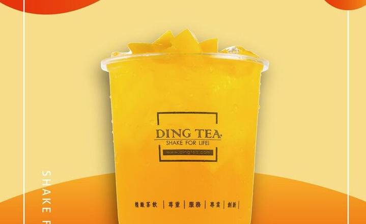 Order Ding Tea Oak Park Menu Delivery【Menu & Prices】