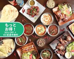 アロマズ オブ インディア AROMAS of INDIA