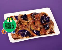 松屋 松山石井店 Matsuya Matsuyama Ishii