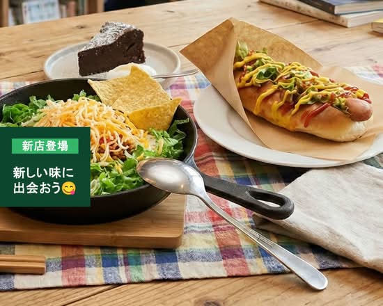 cafe BEEの出前・宅配・テイクアウトメニュー | ウーバーイーツ