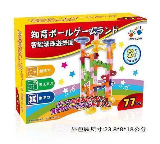 智能滾珠遊樂園77PCS#4713319962988