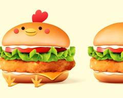 Happy Burger Box