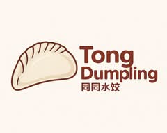  Tong Dumpling 同同水饺