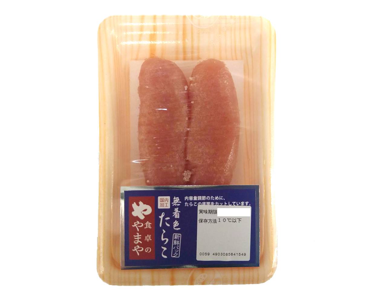 食卓のやまや 無着色たらこ 50g