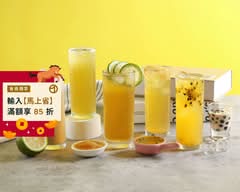 思饗茶Sunshien tea