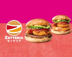 ゼッテリア ZETTERIA 桑名店