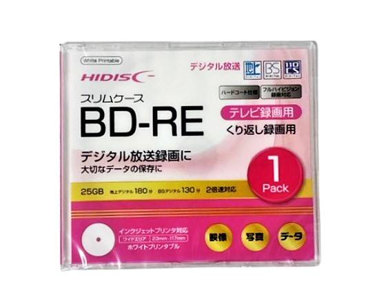 47_ＢＤ－ＲＥ　くり返し録画用（1Pack）