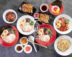 一風堂 COMMONS立川立飛店 IPPUDO Ramen