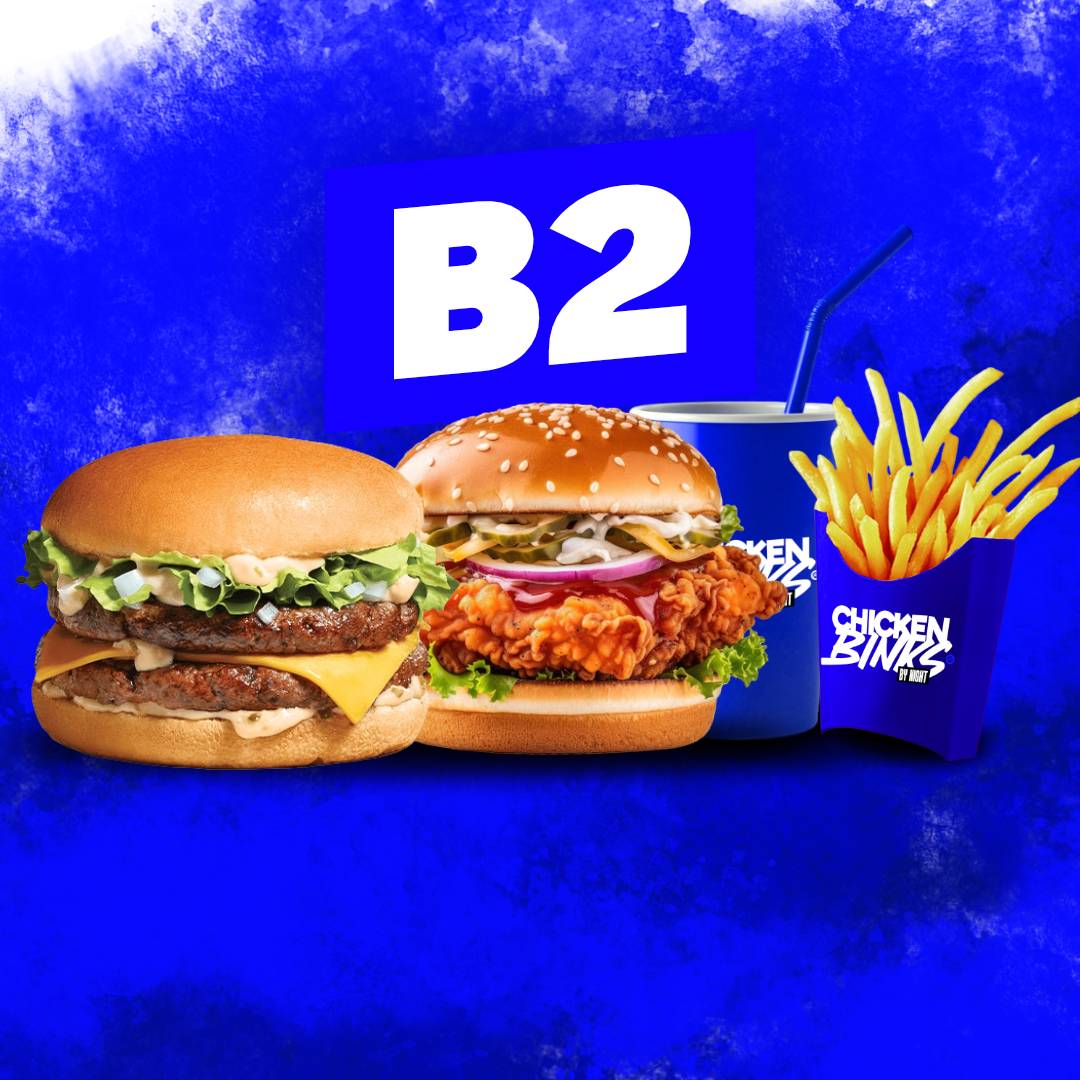 B2 B-Giant + Chicken